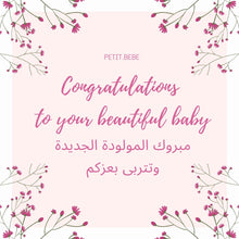 Load image into Gallery viewer, ACRYLIC BIG BOX WITH CARD