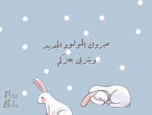 Load image into Gallery viewer, ACRYLIC BIG BOX WITH CARD